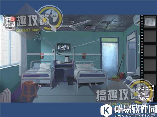 越狱密室逃脱医院主题逃脱关卡通关攻略