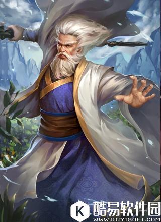 诸王之战S级英雄鬼谷子介绍