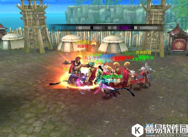 天龙八部手游燕子坞攻略