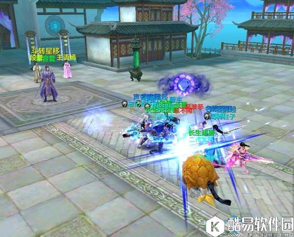 天龙八部手游燕子坞攻略