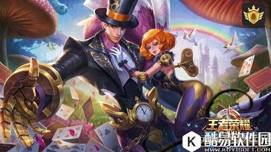 王者荣耀干将莫邪爱丽丝皮肤一览