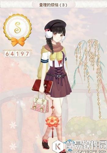 暖暖环游世界查理的烦恼3关通关攻略