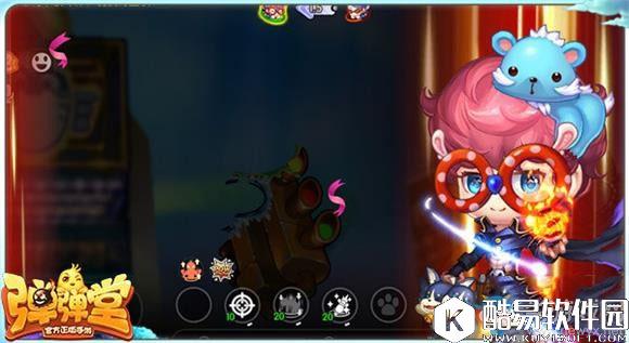 弹弹堂手游激怒道具分析