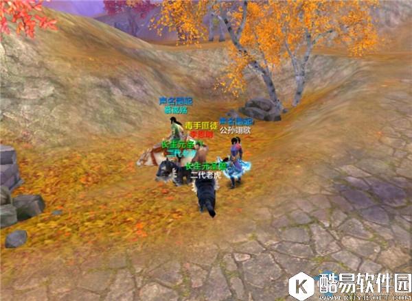 天龙八部手游惩凶打图攻略