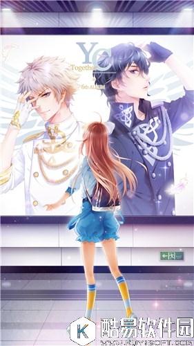 元气偶像季约会提升好感度攻略汇总