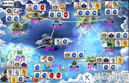 FGO凤凰羽毛获取途径一览