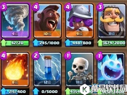 部落冲突：皇室战争五月强势卡组及打法推荐