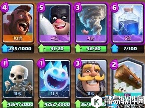 部落冲突：皇室战争五月强势卡组及打法推荐