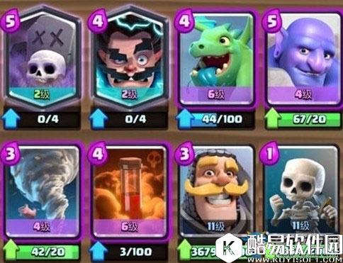 部落冲突：皇室战争五月强势卡组及打法推荐