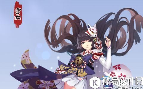 阴阳师新版雪女怎么生存？斗技雪女攻略分析