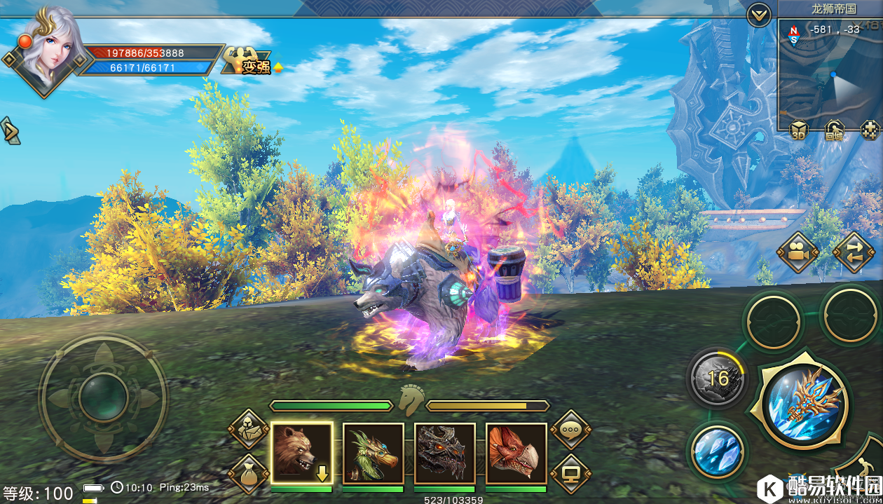 太极熊猫3：猎龙暴虐棕熊介绍