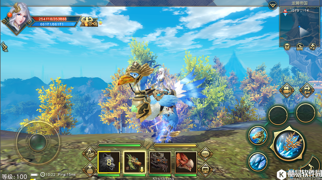 太极熊猫3：猎龙陆行鸟介绍