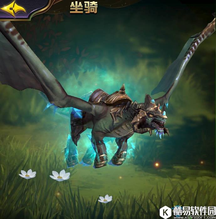 太极熊猫3：猎龙紫电雷龙介绍