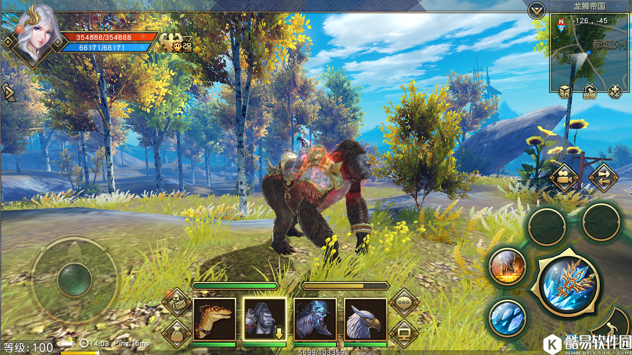 太极熊猫3：猎龙铁拳金刚介绍