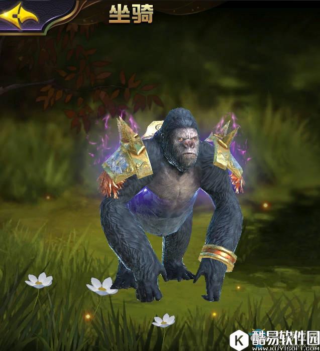 太极熊猫3：猎龙铁拳金刚介绍