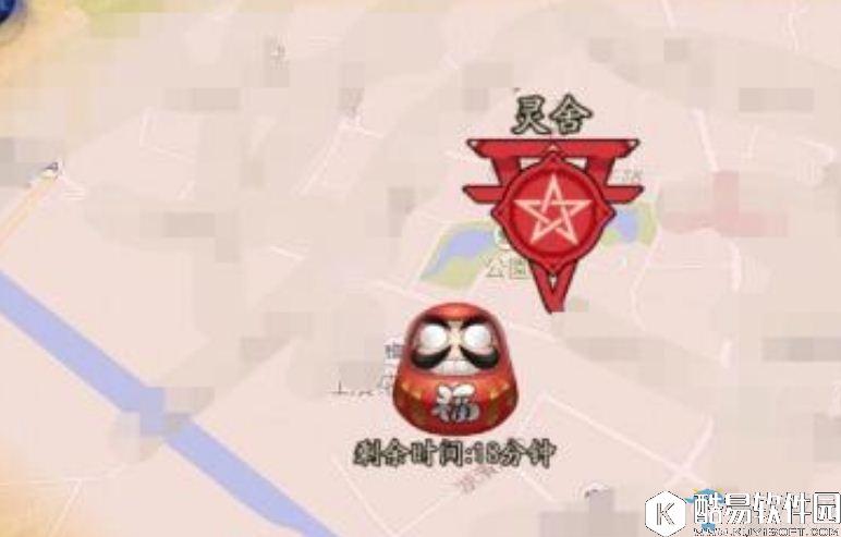 阴阳师妖怪退治为什么没有了