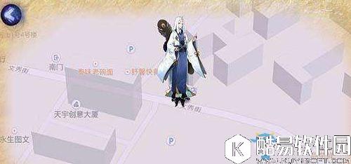 阴阳师寻找鬼王为什么没有了