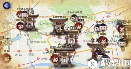 阴阳师LBS玩法介绍