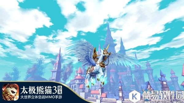 太极熊猫3：猎龙坐骑介绍