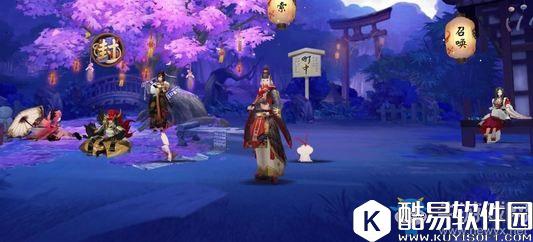 阴阳师逢魔之时奖励介绍