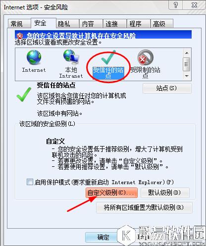 CAD实用技巧：快速自定义CAD标题栏教程