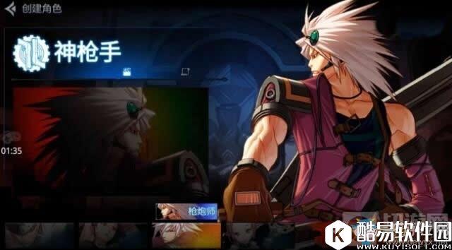 DNF手游神器灵魂怎么获取