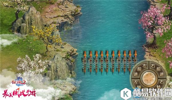 征途2手游家族龙舟玩法介绍