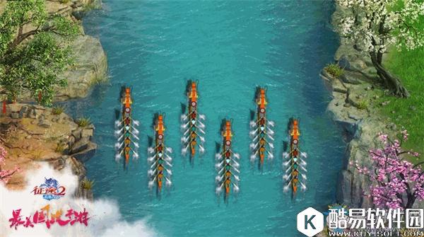 征途2手游家族龙舟玩法介绍