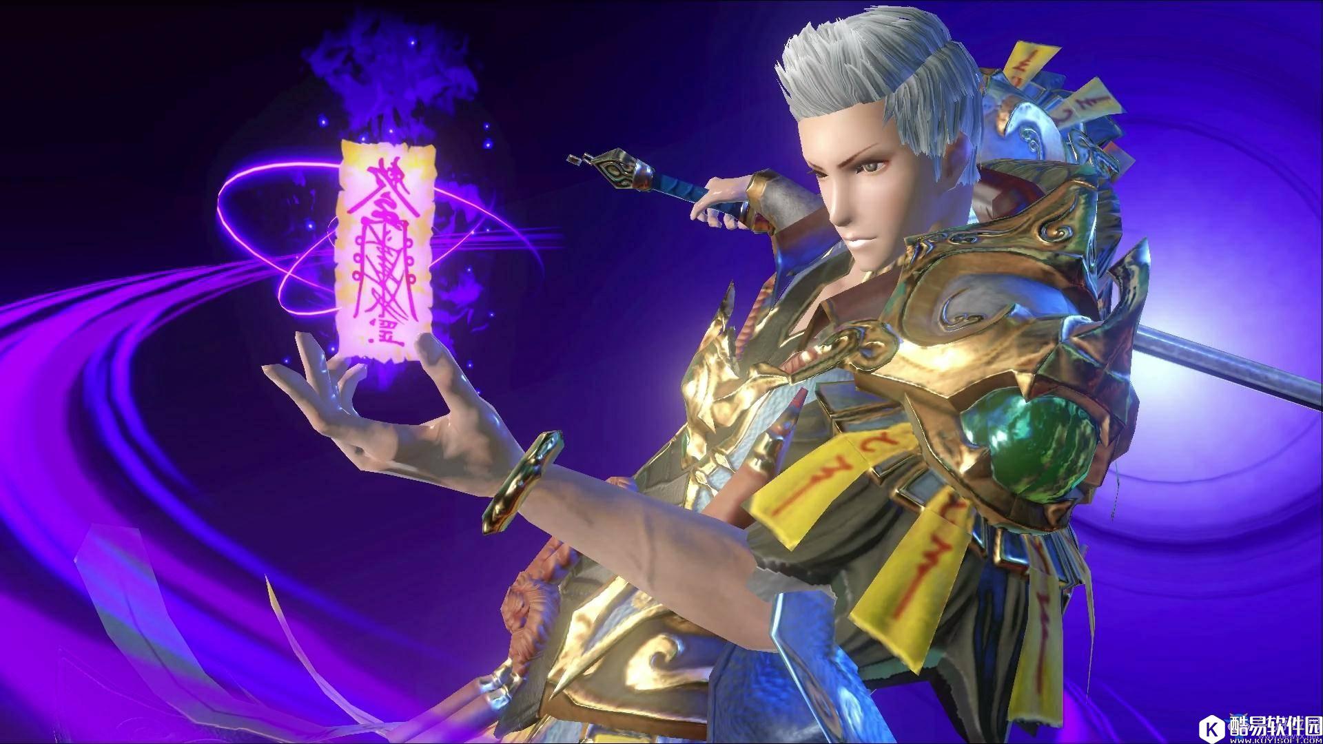 太极熊猫3：猎龙符法咒士介绍