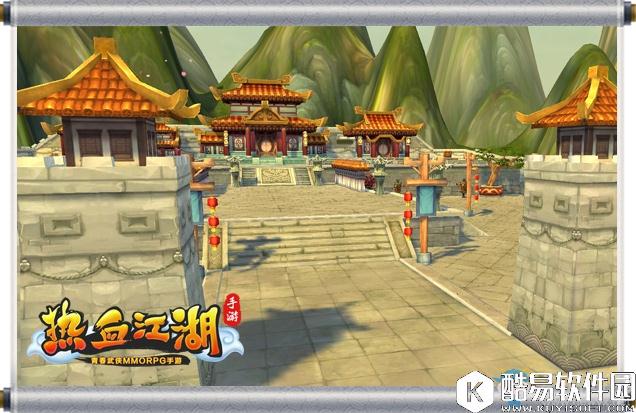 热血江湖手游柳正关介绍