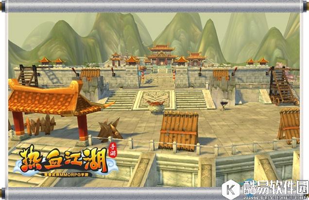 热血江湖手游柳正关介绍