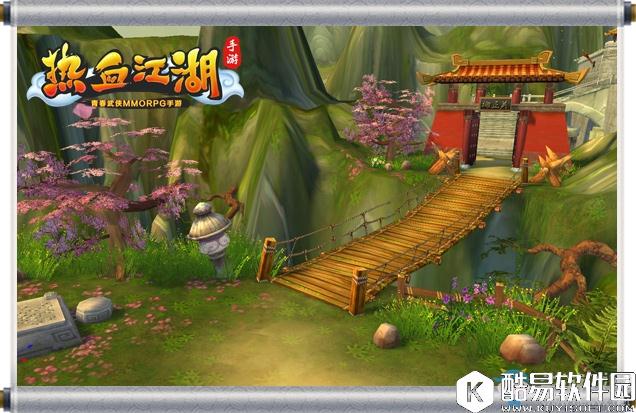 热血江湖手游柳正关介绍