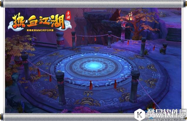 热血江湖手游三邪关介绍