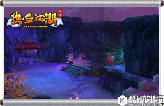 热血江湖手游三邪关介绍