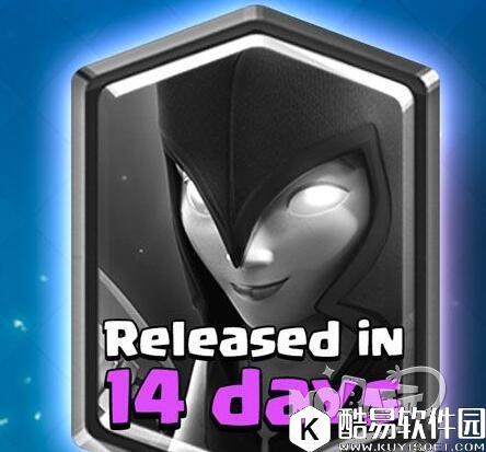 输出能力爆表新单位 皇室战争暗夜女巫6月1日解锁