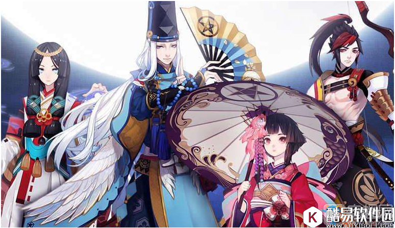 阴阳师520活动汇总