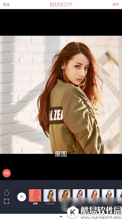 潮自拍主题特效怎么删除？潮自拍删除特效的方法教程