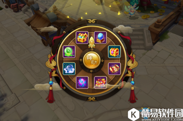 梦幻西游无双版520活动大全