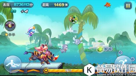 天天酷跑新宝物梦境气球分析