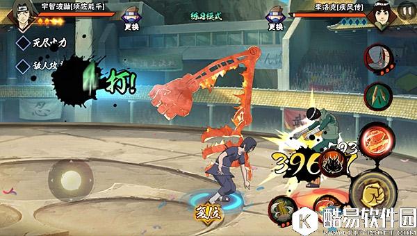 火影忍者手游宇智波鼬【须佐能乎】连招技巧揭秘