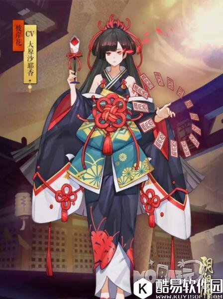 卖血输出 阴阳师新SSR式神彼岸花详细分析