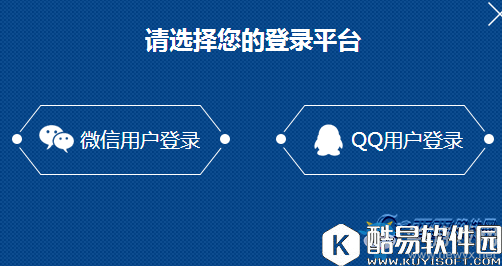 王者荣耀体验服第14期申请时间分享