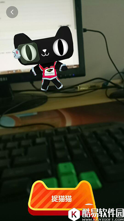 淘宝捉猫猫得红包活动怎么玩？淘宝捉猫猫得红包活动玩法