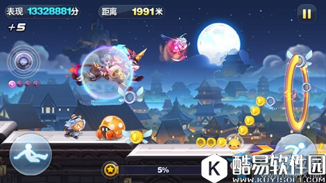 天天酷跑时空要塞高分精灵推荐