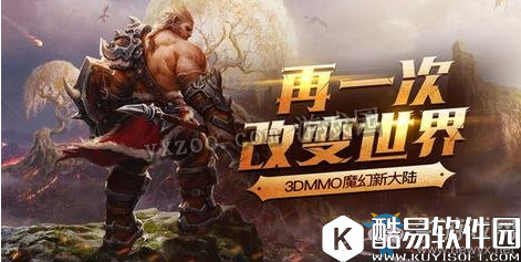 光明大陆中幽影契约流打法攻略