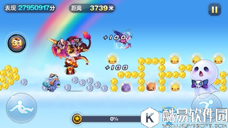 天天酷跑时空要塞高分精灵推荐