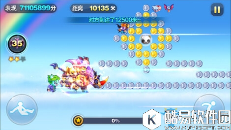 天天酷跑时空要塞高分精灵推荐