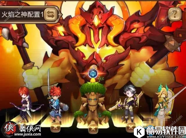 天命传说55级剧情萨坦尼尔之影通关攻略