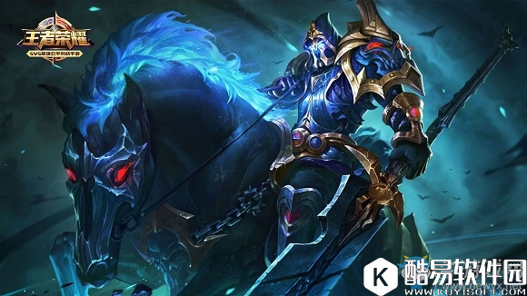 王者荣耀霸气名字汇总