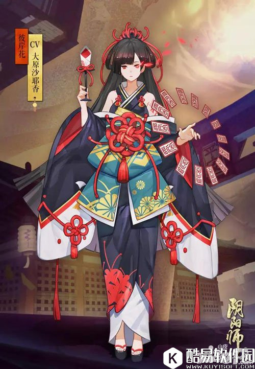 阴阳师彼岸花SSR式神全方位评测
